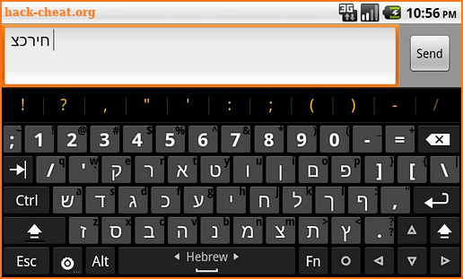 Hacker's Keyboard screenshot