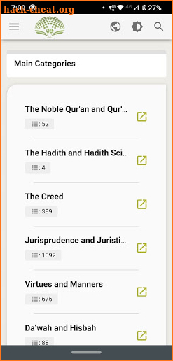 HadeethEnc - Hadith Encyclopedia with translations screenshot