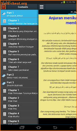 Hadits offline(bahasa) screenshot