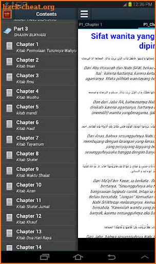 Hadits offline(bahasa) screenshot