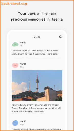 Haema Diary: My memory storage screenshot