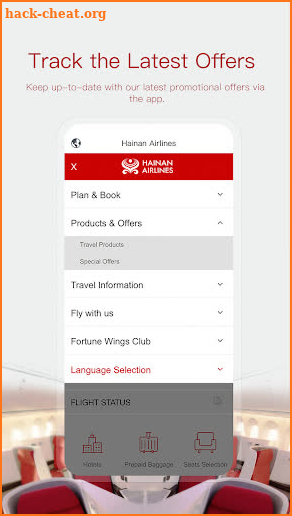 Hainan Airlines screenshot