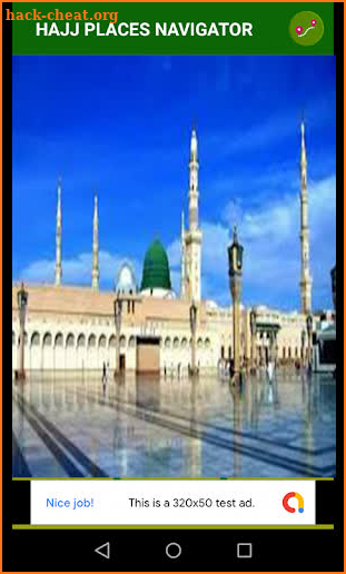 Hajj & Umrah Navigator: Holy Places live 3D view screenshot