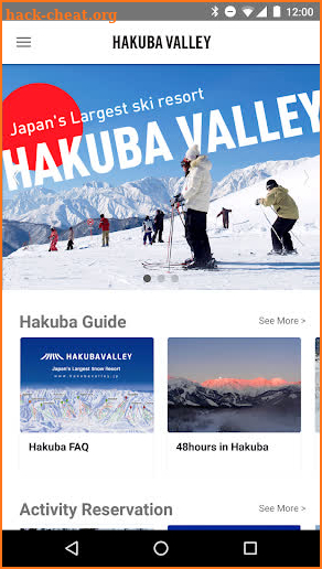 HAKUBA VALLEY screenshot