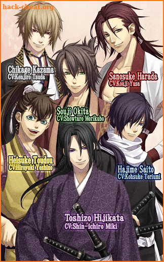 Hakuoki screenshot