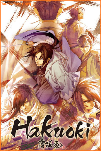 Hakuoki: Premium Edition screenshot