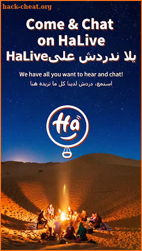 HaLive screenshot