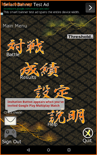 Hanafuda KOI KOI screenshot