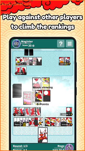 Hanafuda Koi-koi Dojo screenshot