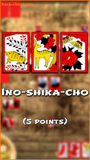 🎴 Hanafuda Koi-Koi Ramen (Free) screenshot