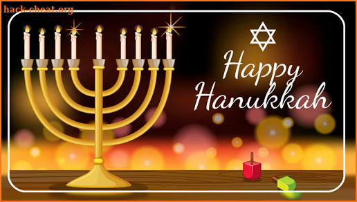 Hanukkah Greetings screenshot