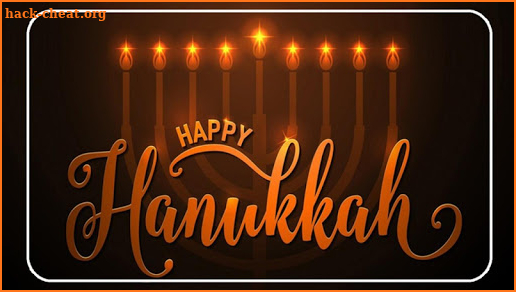 Hanukkah Greetings screenshot