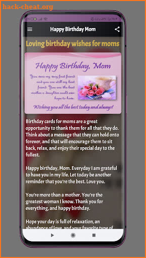 happy birthday mom screenshot