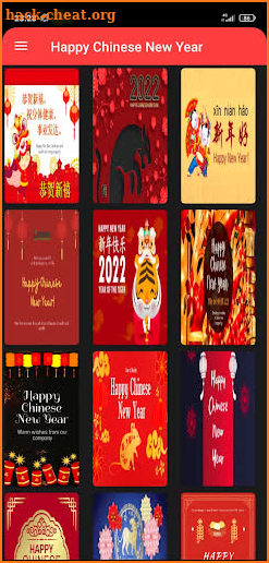 Happy Chinese New Year 2022 screenshot