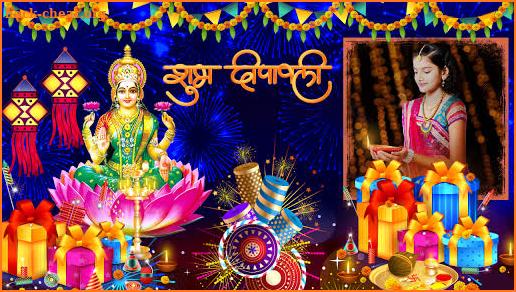 Happy Diwali Photo Frame 2020: Diwali Stickers screenshot