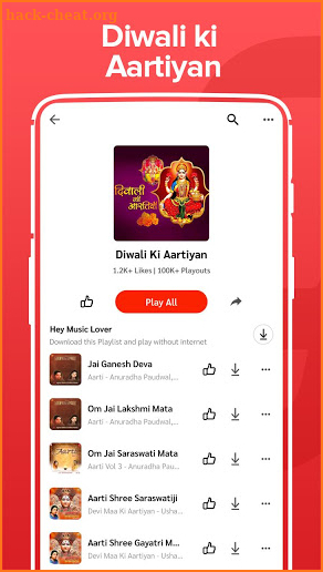 Happy Diwali Song, Diwali Puja, दिवाली गाना DJ App screenshot