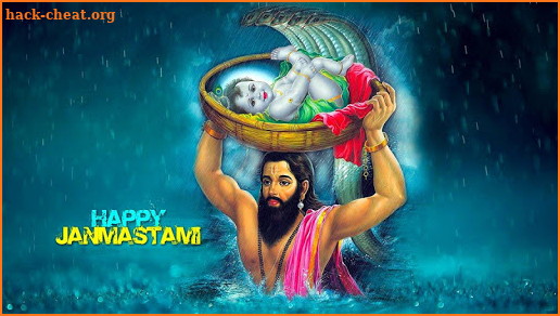 Happy Janmashtami screenshot