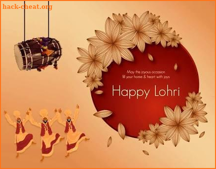 Happy Lohri Gif screenshot