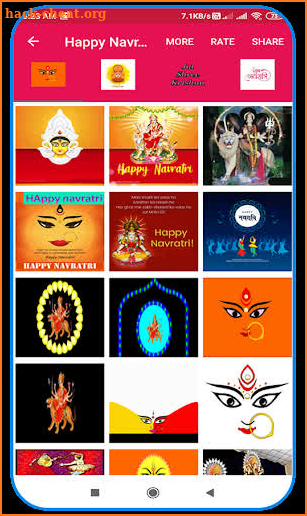 Happy Navratri screenshot