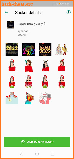 happy new year 2022 stickers screenshot