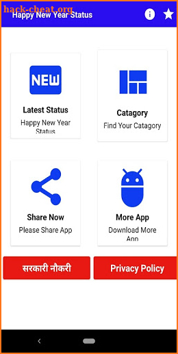 Happy New Year Hindi Shayari 2021 & Status Wishes screenshot