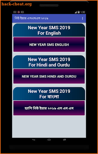 Happy New Year SMS 2019 screenshot