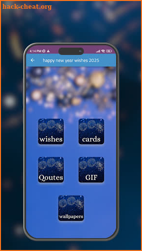 Happy New Year Wishes 2025 screenshot