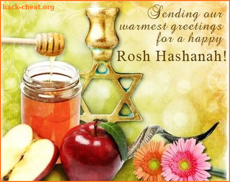 Happy Rosh Hashanah screenshot