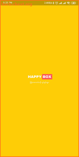 Happybox screenshot