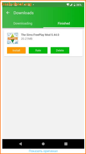 HappyMod APK Helper screenshot