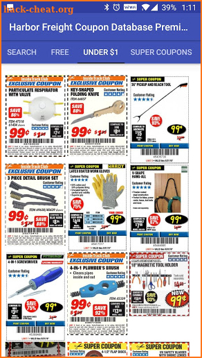 Harbor Freight Coupon Database Premium (Ad Free) screenshot