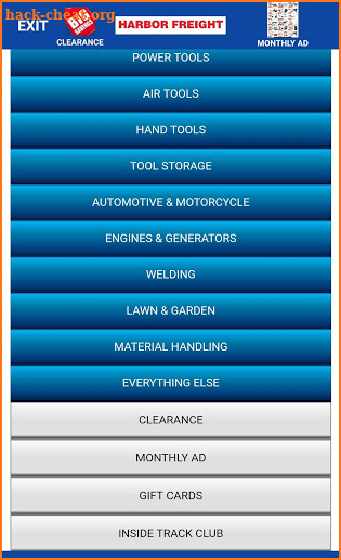 Harbor Freight Quick Browser screenshot