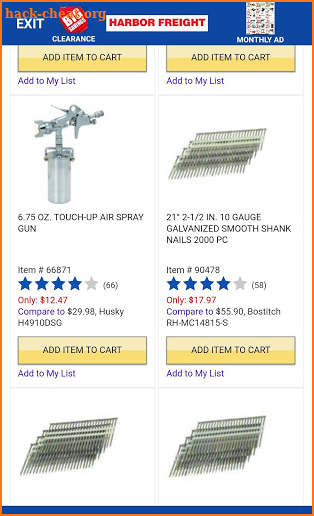 Harbor Freight Quick Browser screenshot