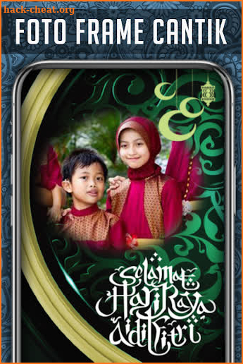 Hari Raya Photo Frames 2020 screenshot