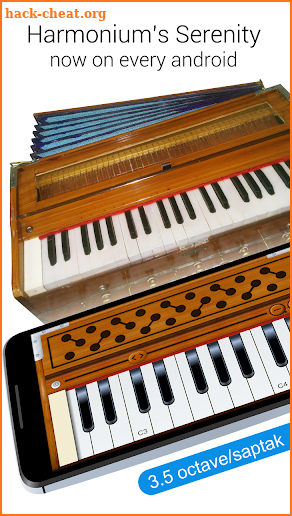 Harmonium screenshot