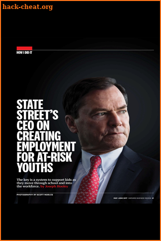 Harvard Business Review (HBR) screenshot