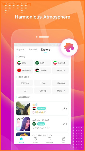 Haya-Entertaining voice chat app screenshot