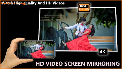 HD Video Screen Mirroring screenshot