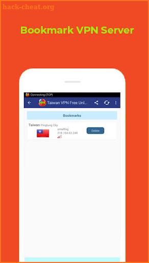 ❤️ Taiwan VPN MASTER - Free Unlimited VPN Proxy ❤️ screenshot