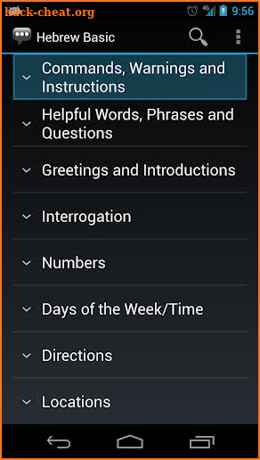 Hebrew Basic Phrases screenshot