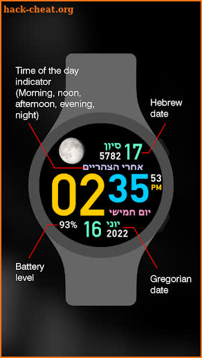 Hebrew Watch Face screenshot