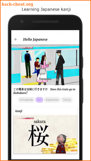 Hello Japanese screenshot