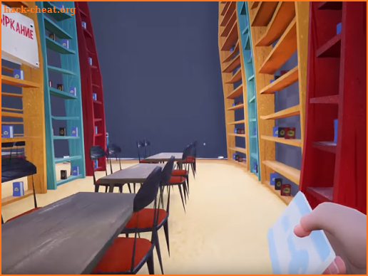 Hello Neighbor GamePlay screenshot