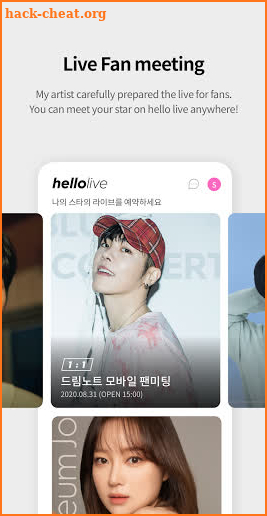 hellolive screenshot