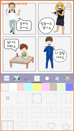 Hellotoon - Kpop Style Webtoon Maker screenshot