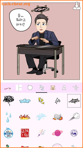 Hellotoon - Kpop Style Webtoon Maker screenshot