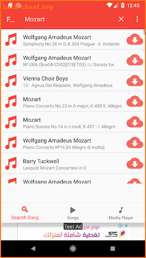 Hemso Free Music Download screenshot