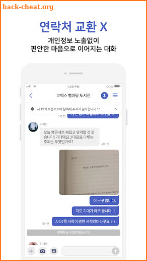 Here We Are - O2O community platform screenshot