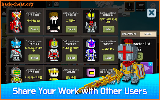 Hero Craft : Weapon, Character Skin Craft RPG screenshot