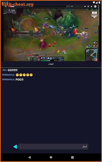 Heros: Live Streaming screenshot